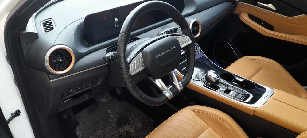 Автомобиль электро