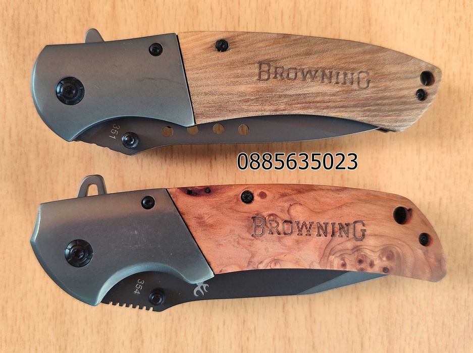 Сгъваем нож Browning 351/354