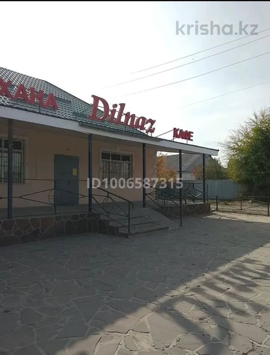 Продам коммерческое здание