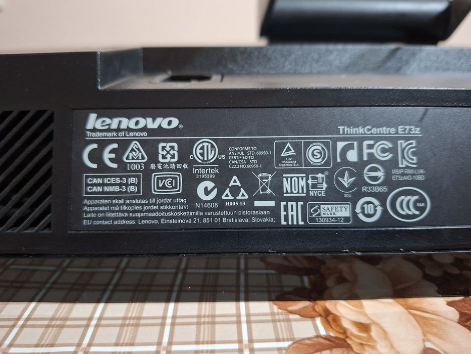 Lenovo All-in-One Win10 E73z sau SCHIMB