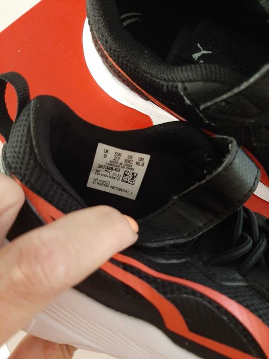 Детски маратонки Puma 27