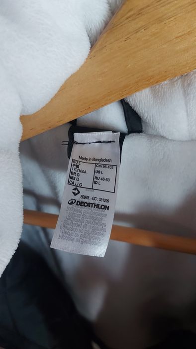 Дамско непромокаемо яке