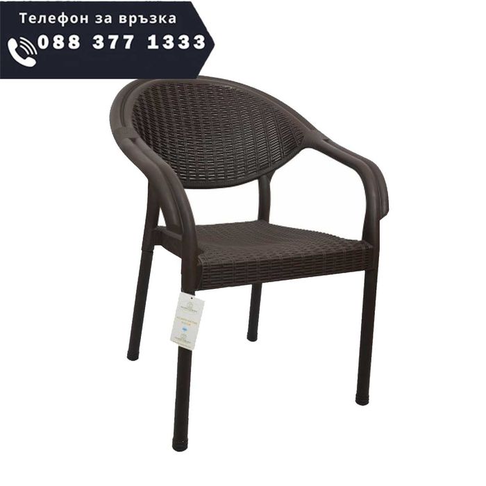 НЕМСКИ Градински Комплект От Маса И 4 Стола В 5 Цвята + ЛЕД ФЕНЕР