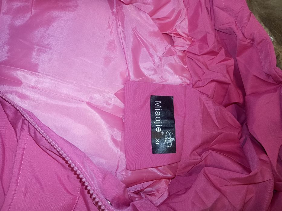 Зимние куртки Mia o jie