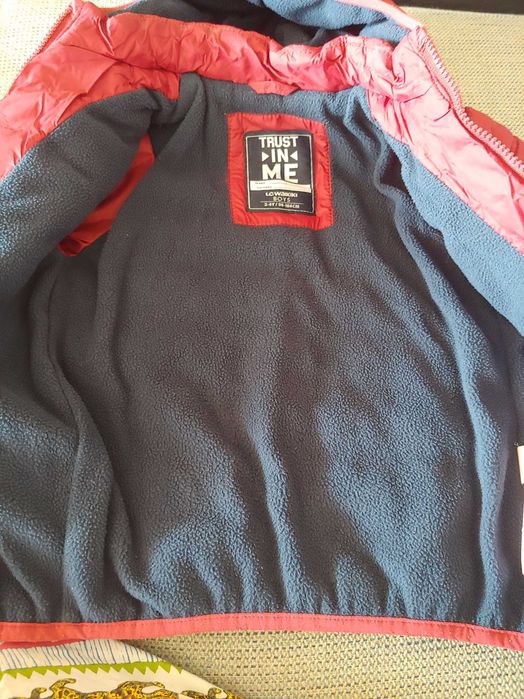 Детско яке за момче Waikiki, сутчер