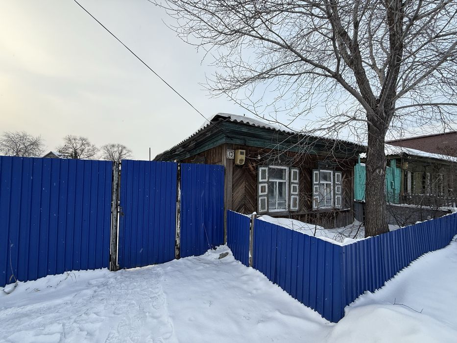 Сдам дом в Рабочем!