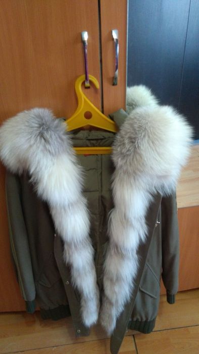 Недорогая распродажа