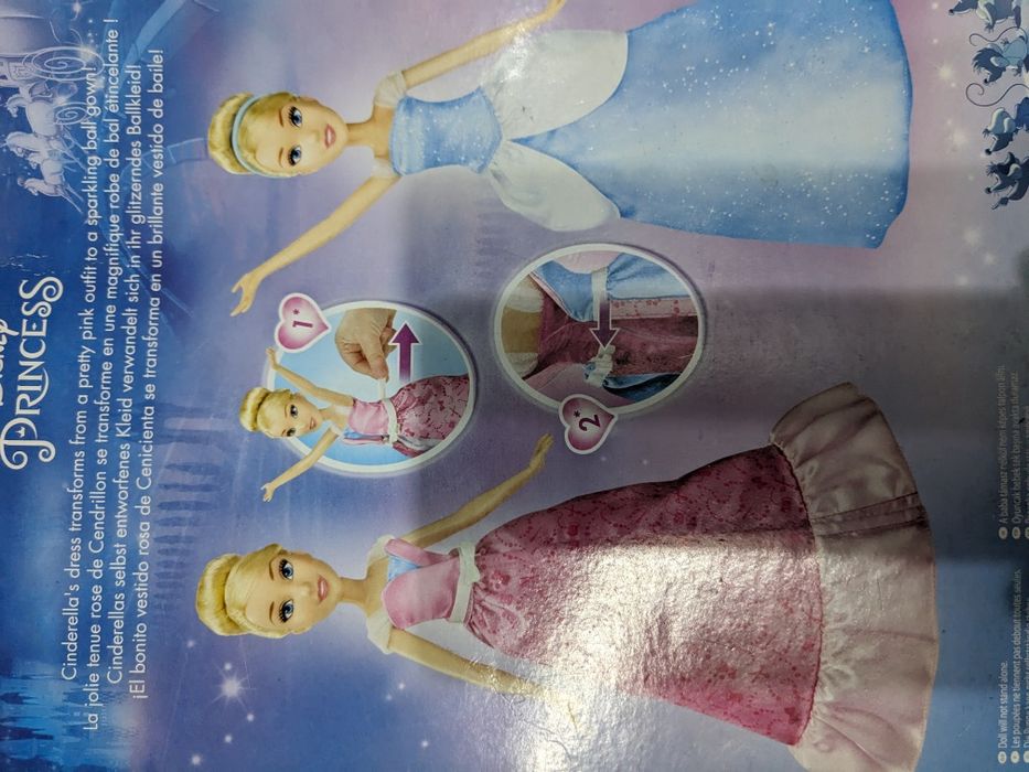 Кукла Золушка оригинал Hasbro