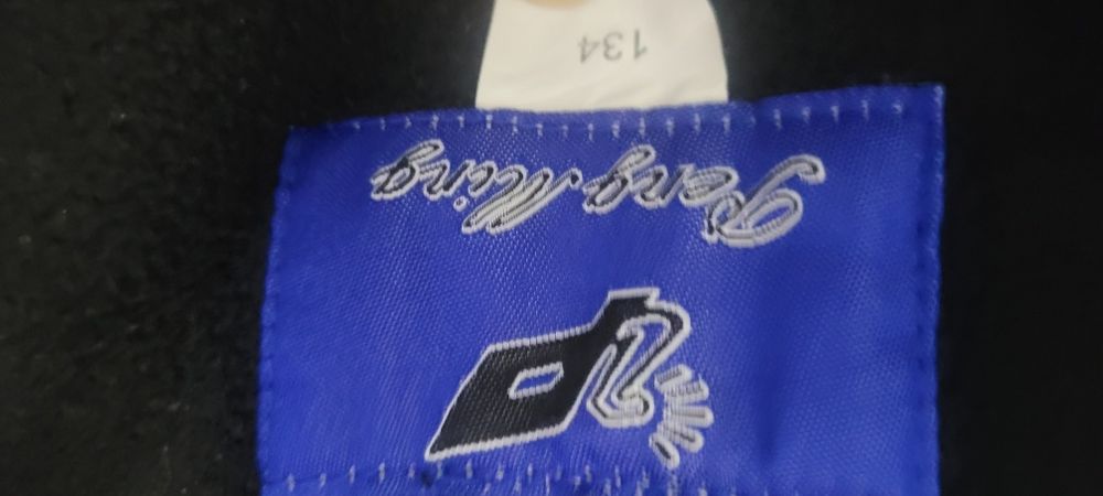 Costum ski copii