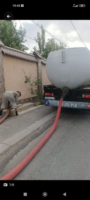 Ассенизотор Шымкент