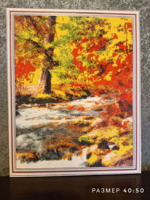 Картины "Алмазная мозаика"