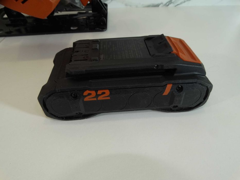 Hilti SC 5ML - 22 / 4.0 Ah - Циркуляр за метал