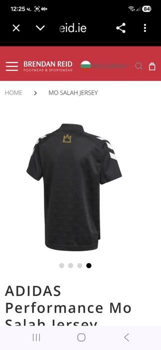 Adidas M.Salah-Ориг.тениска