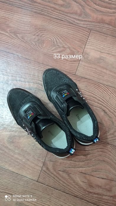 Для девочки,отлично для школы.Цена за одни.Размер на фото