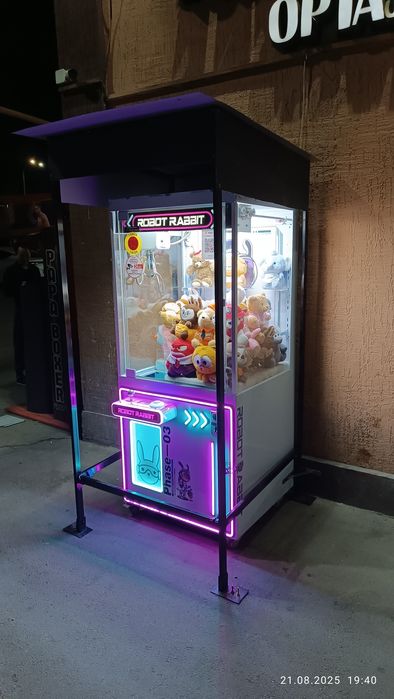 Навес для хватайки