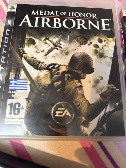 Игри за Plastatyon 3 в отлично състояние