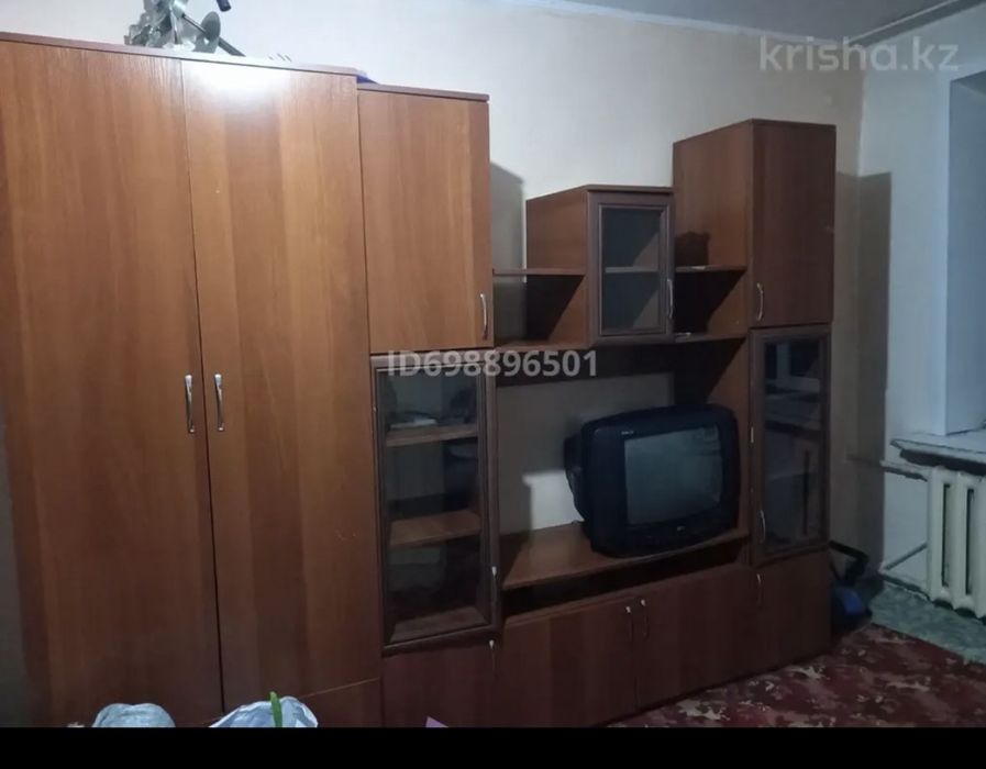 Сдам комнату ЖЕНЩИНЕ