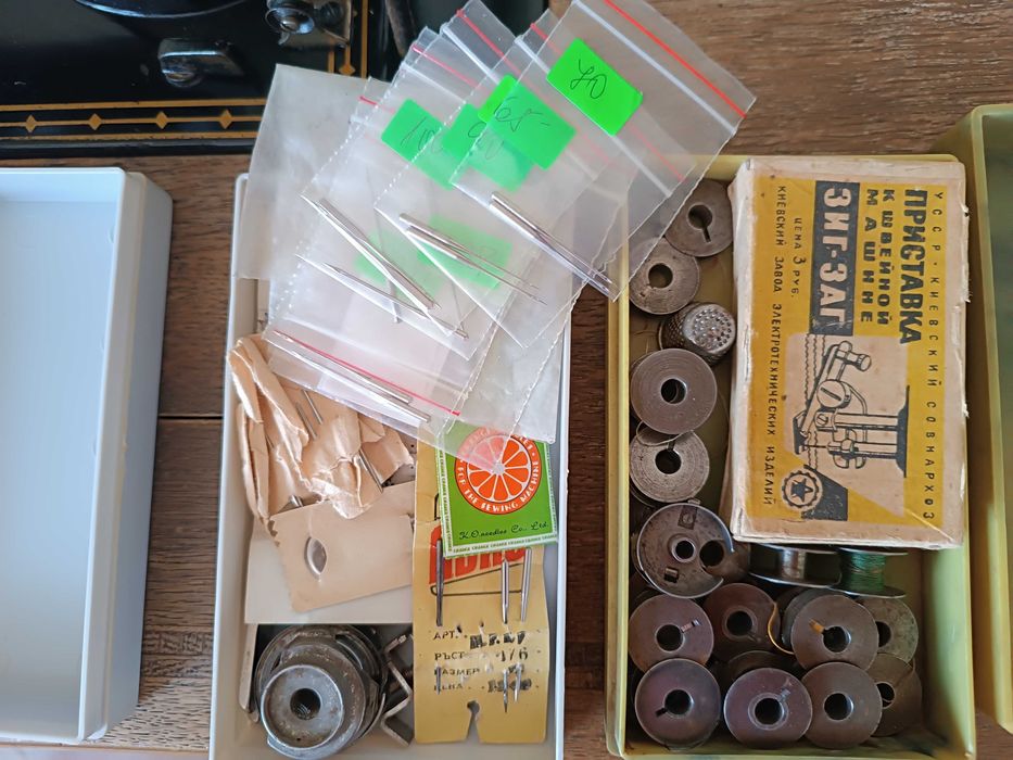 Шевна машина KÖHLER