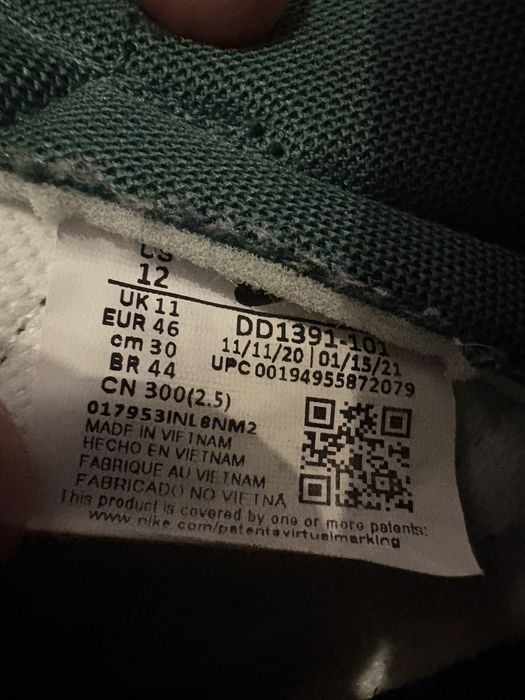 Nike Dunk Low Michigan State