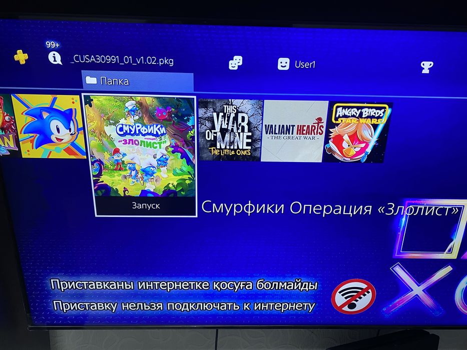 Playstation 4 slim 1TB +40 игры