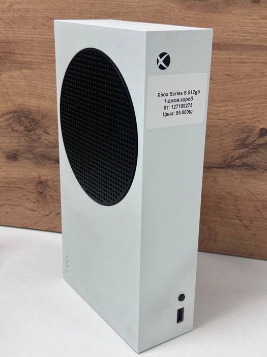 Xbox Series S 512gb