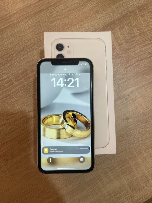 Iphone 11 64 гб