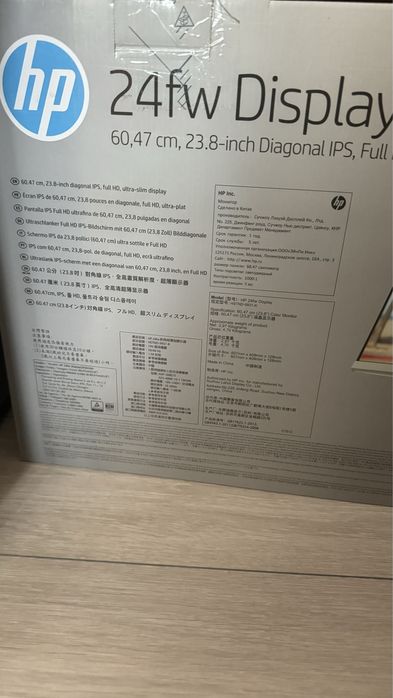 Продам монитор HP