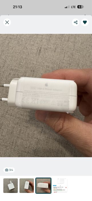 Incarcator apple 29 w ca nou