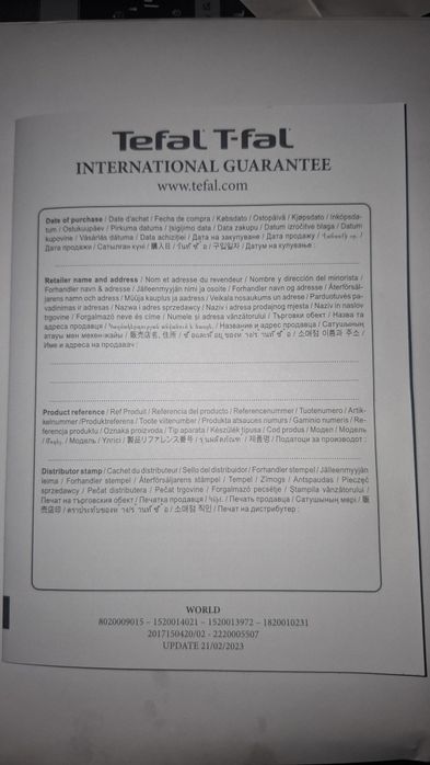 Friteuza dubla cu aer cald Tefal