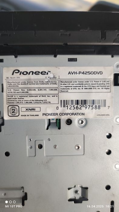 Pionerr автомагнитола