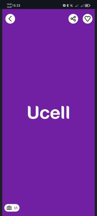 Ucell (3333) Ucell
