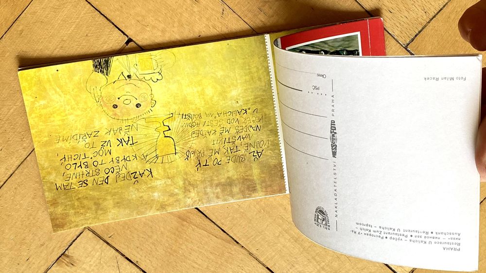 Лот различни картички