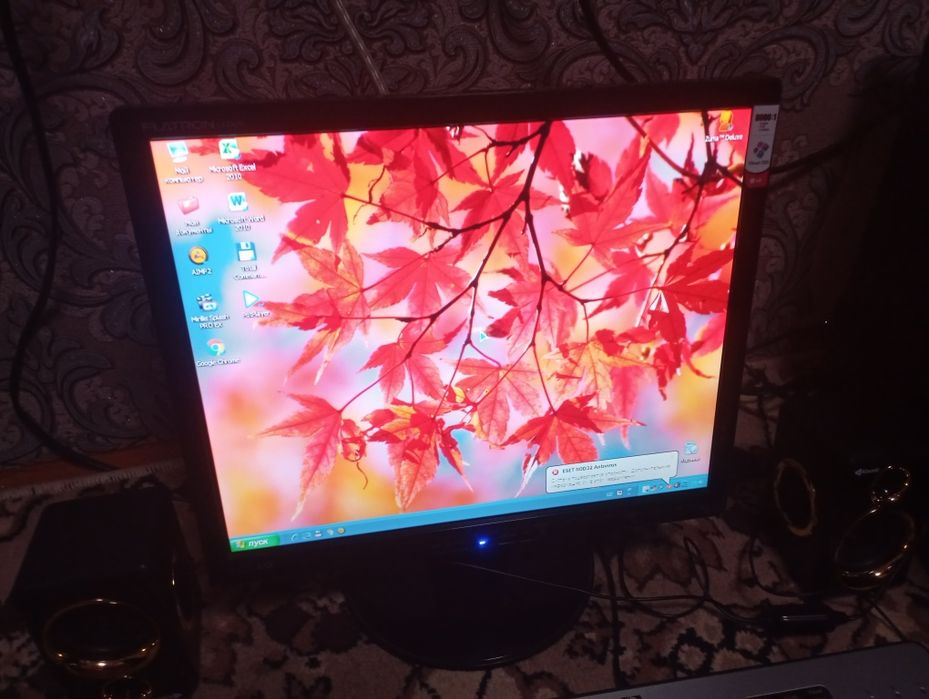 Кампутир тинк холата