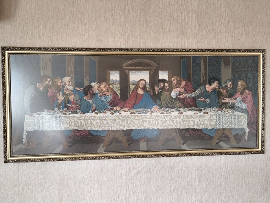 Продавам гоблен тайната вечеря