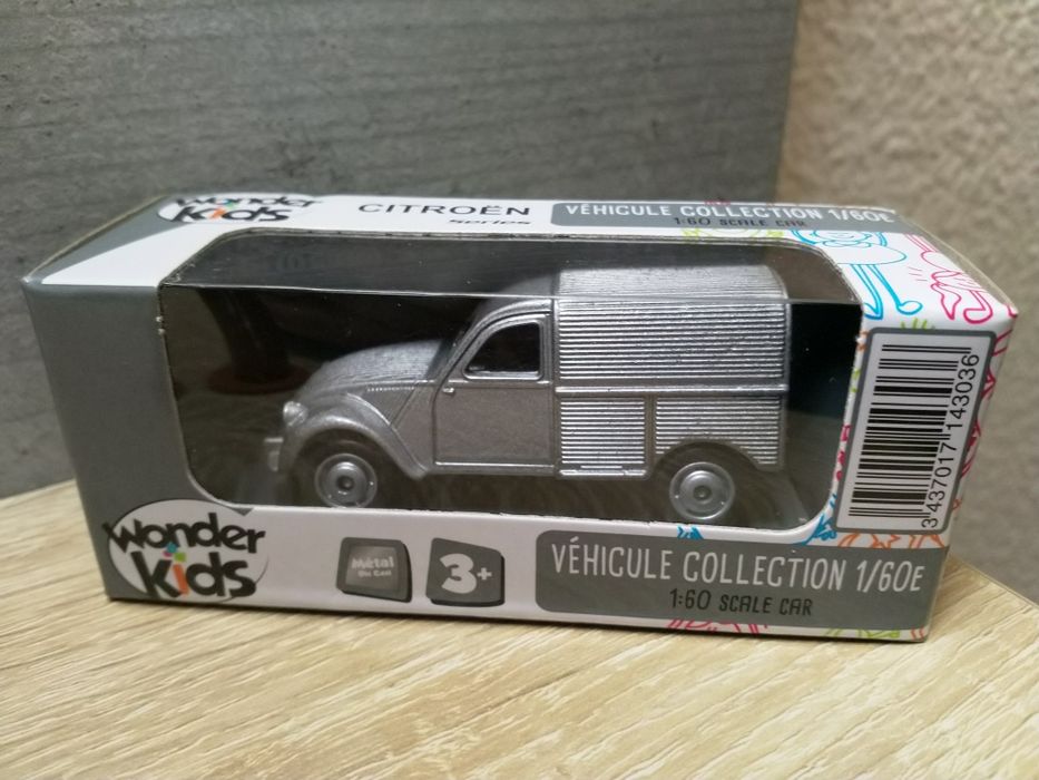 Метални колички Ситроен