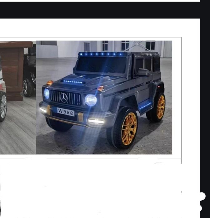 Электромобиль детские