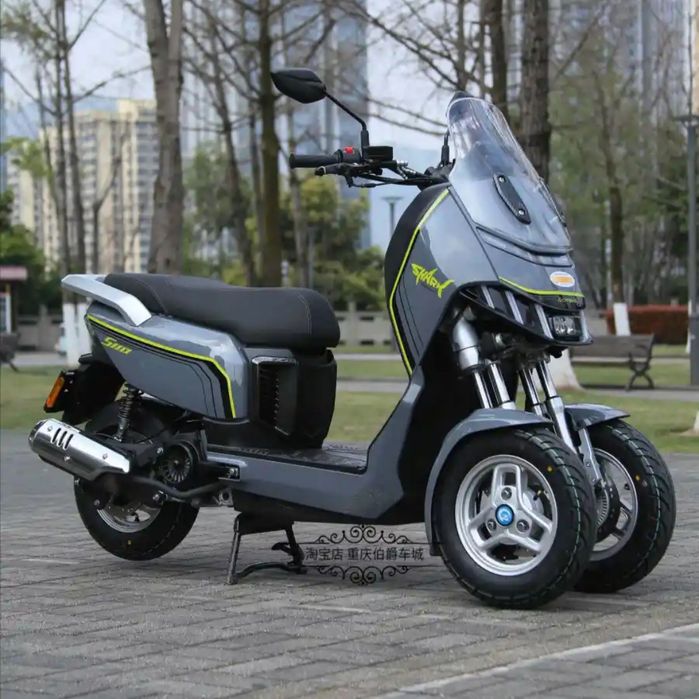 Скутер S1-110 CBS заказ