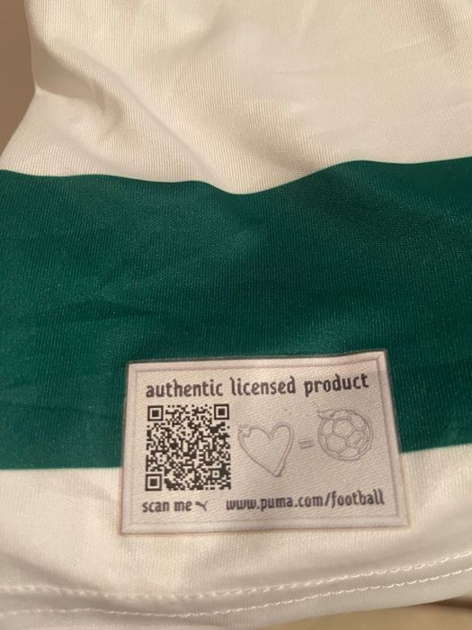 Футболна фланелка Спортинг Лисабон СР 2012-13г