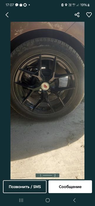 Vossen  diska 15. Cobalt, Nexia 1. 2. 3. Sparklargalargaa tushadi 4×10