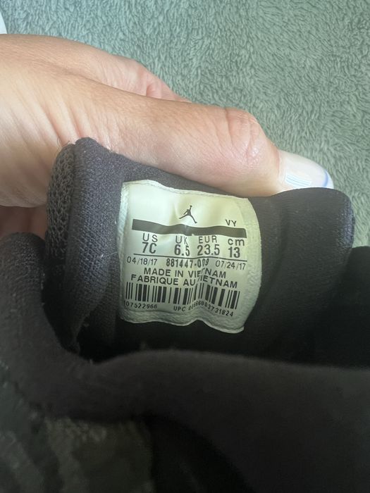 Детски маратонки Jordan