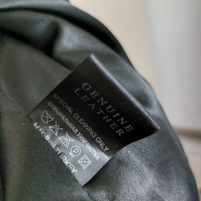 Куртка натуральная кожа