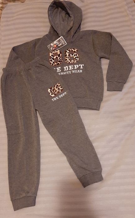 Детски ватиран комплект с качулка