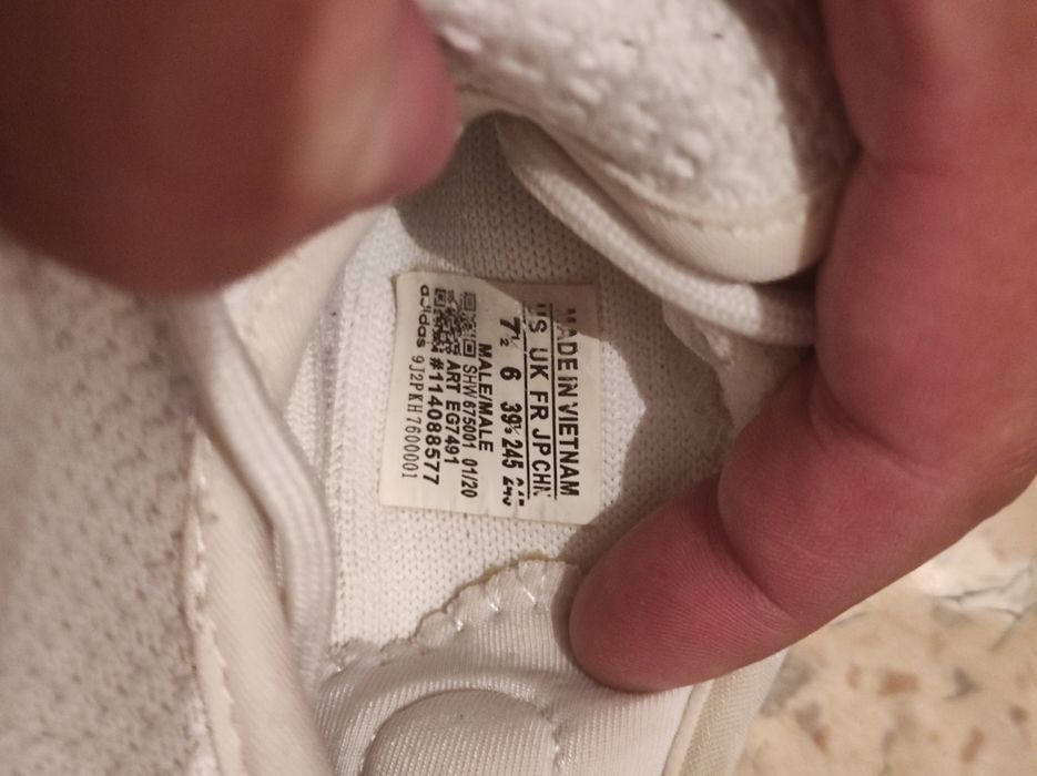 Adidas Yeezy Boost 350 V2 Cream White оригинал