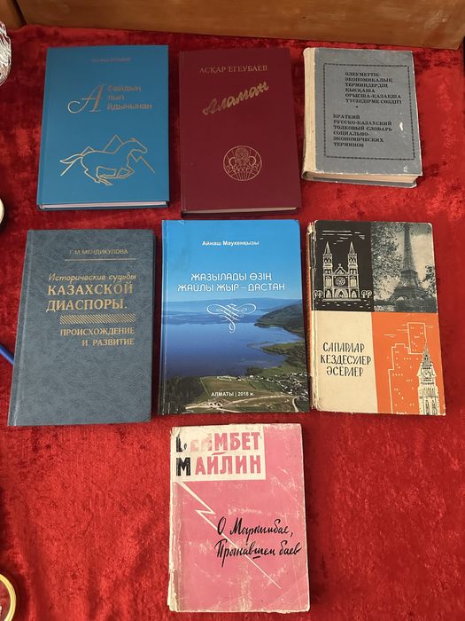 Винтажные   Книги много разные тематики