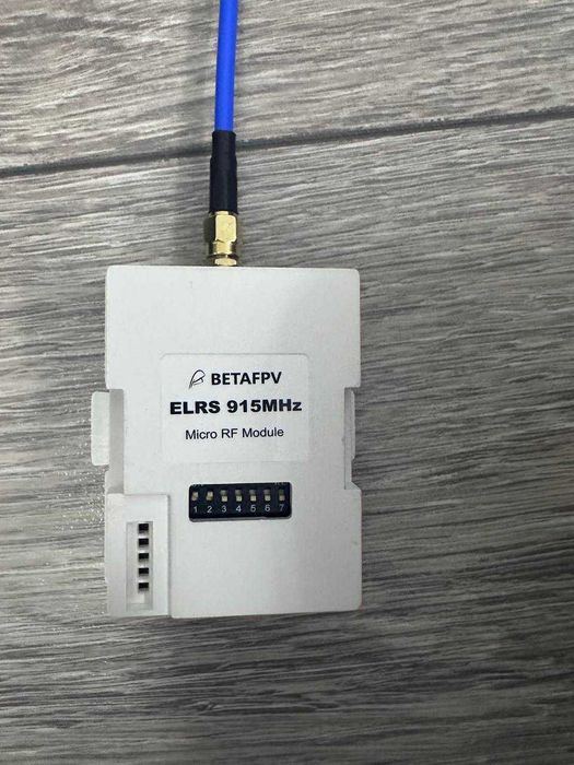 Radiomaster TX16S MKII ELRS