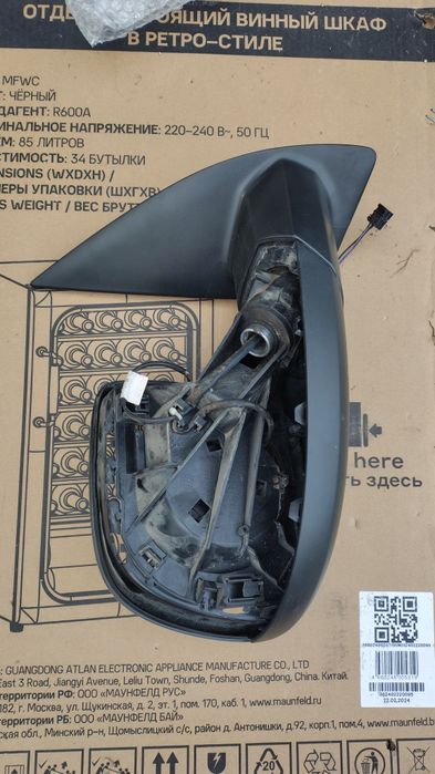 Корпус правого зеркала VW Amarok