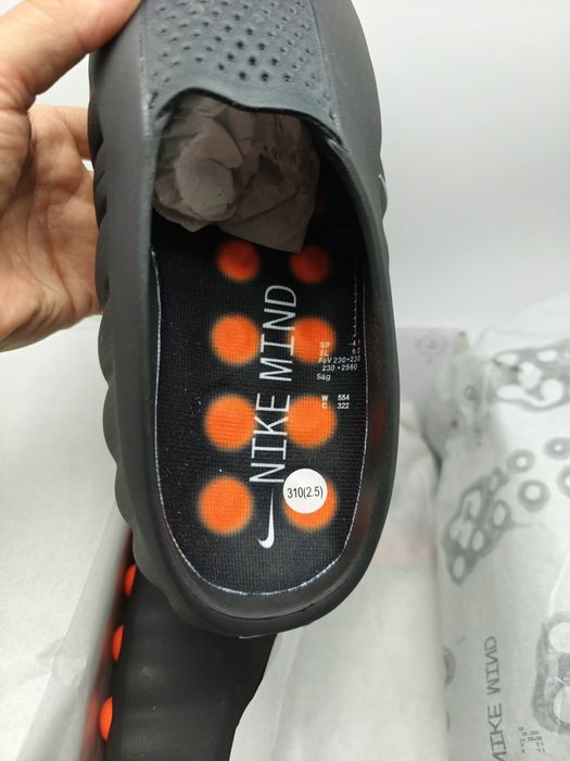 Nike MIND 001 HQ4307 001