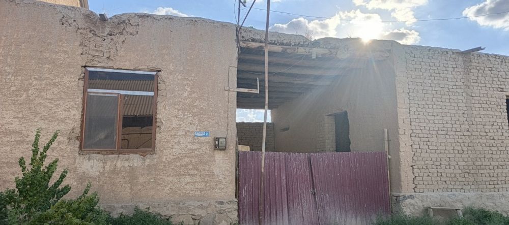 Участка сотилади