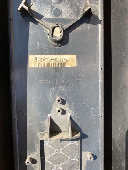 Продам подлокотник на мерседес w210