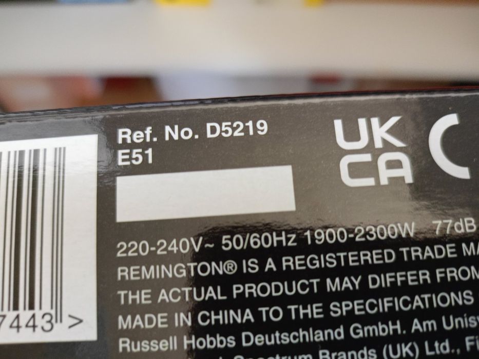 Сешоар Remington D5219 YOUR STYLE